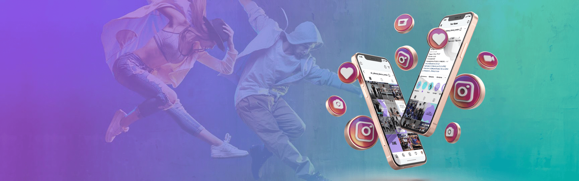 Ведение групп в социальных сетях для школы танцев “Ах, Одесса”